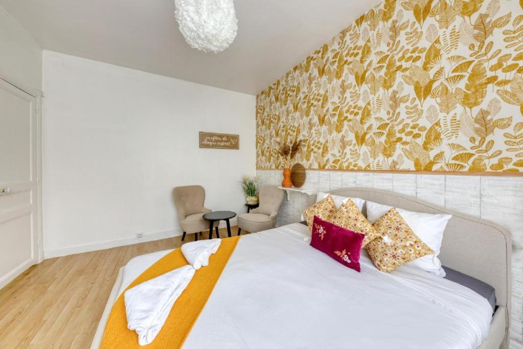 Studio Cosy Proche Paris, Stade De France بيارفيت-سور-سين المظهر الخارجي الصورة