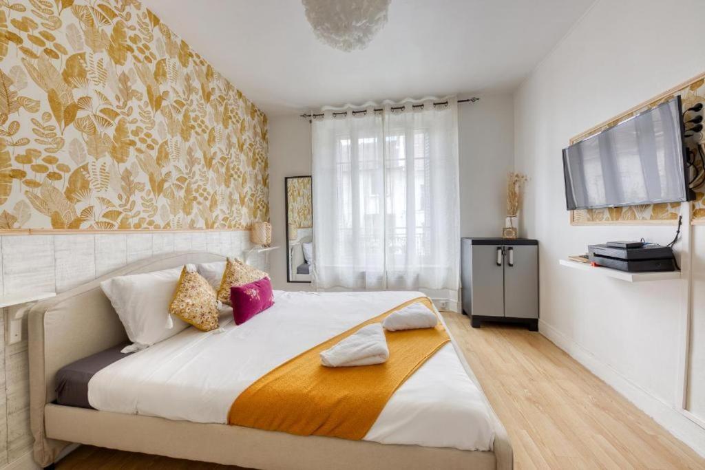 Studio Cosy Proche Paris, Stade De France بيارفيت-سور-سين المظهر الخارجي الصورة