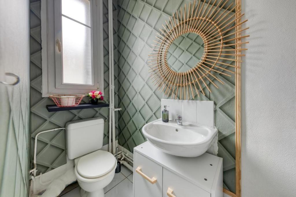 Studio Cosy Proche Paris, Stade De France بيارفيت-سور-سين المظهر الخارجي الصورة