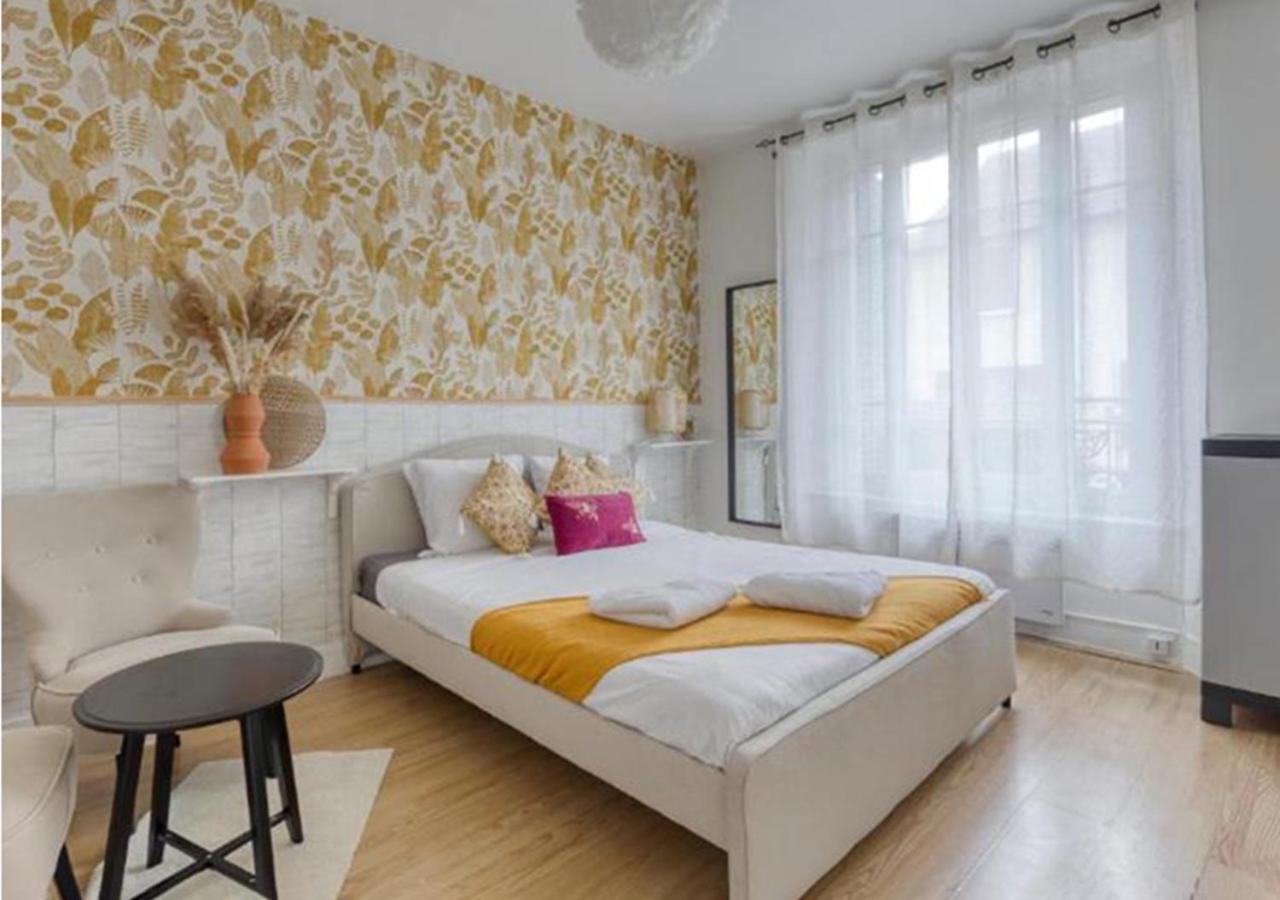 Studio Cosy Proche Paris, Stade De France بيارفيت-سور-سين المظهر الخارجي الصورة